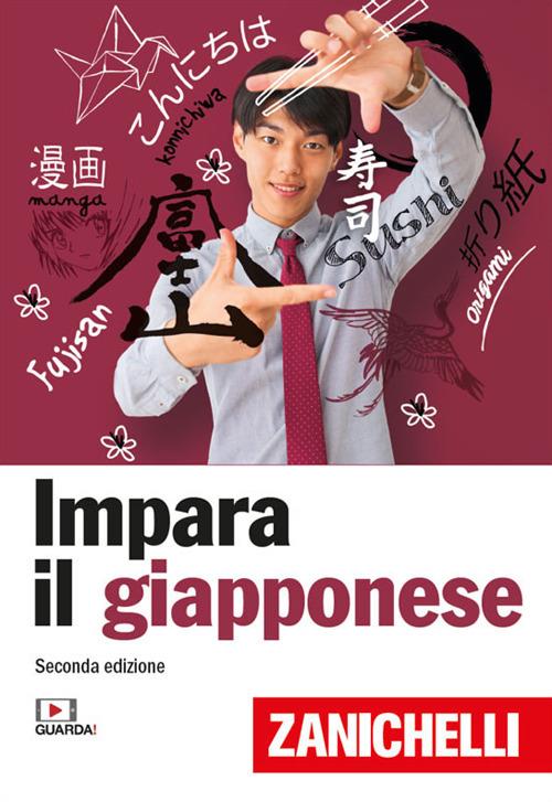 Impara il giapponese con Zanichelli - copertina