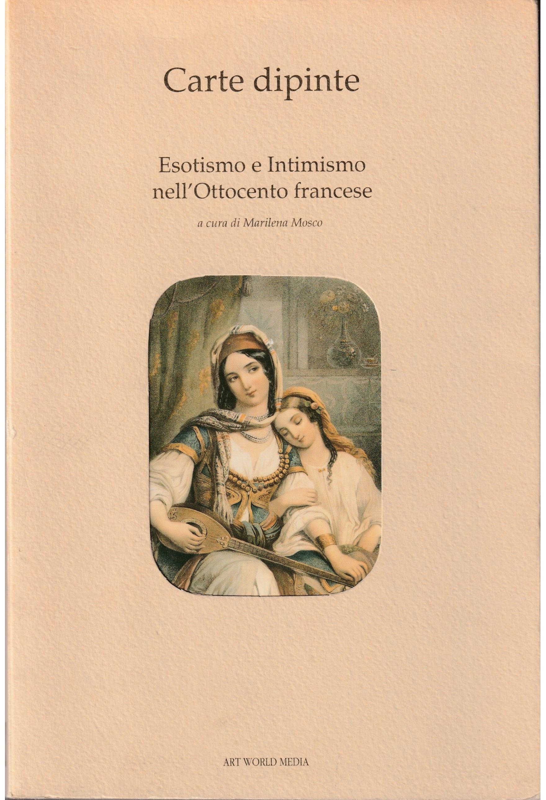 Libreria Tara
