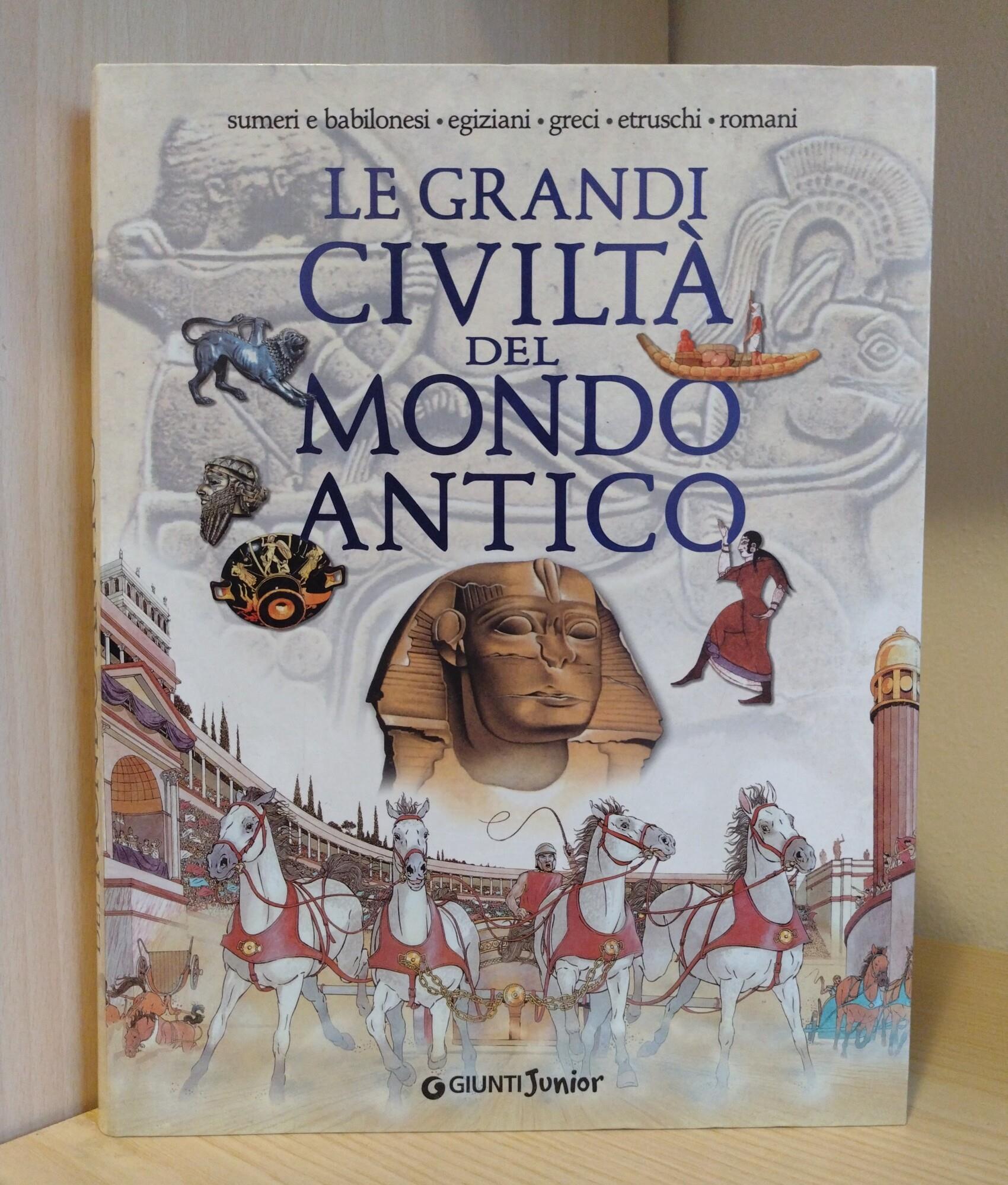 Libreria Volume Secondo