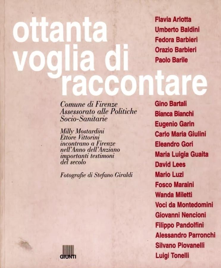 Libreria della Spada