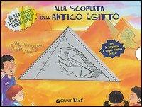 Alla scoperta dell'Antico Egitto - James Harrison - copertina