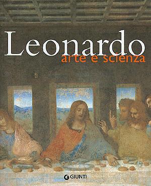 Libreria della Spada