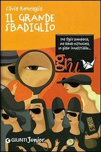 Il grande sbadiglio - Silvia Roncaglia - copertina