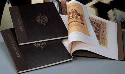 Arte araba al Cairo. Ediz. illustrata - Prisse D'Avennes - copertina