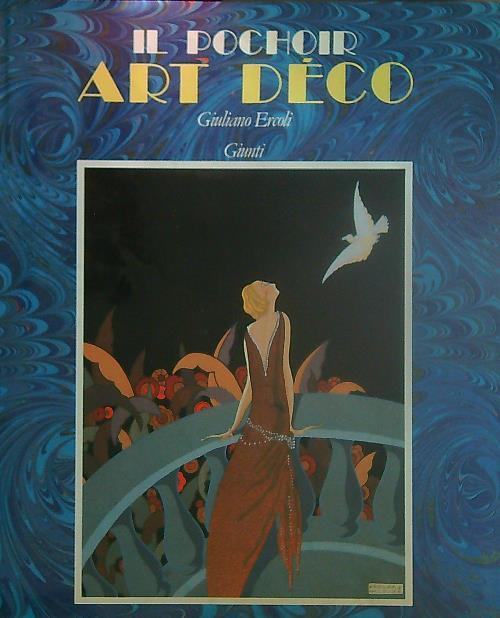 LIBRACCIO VINTAGE