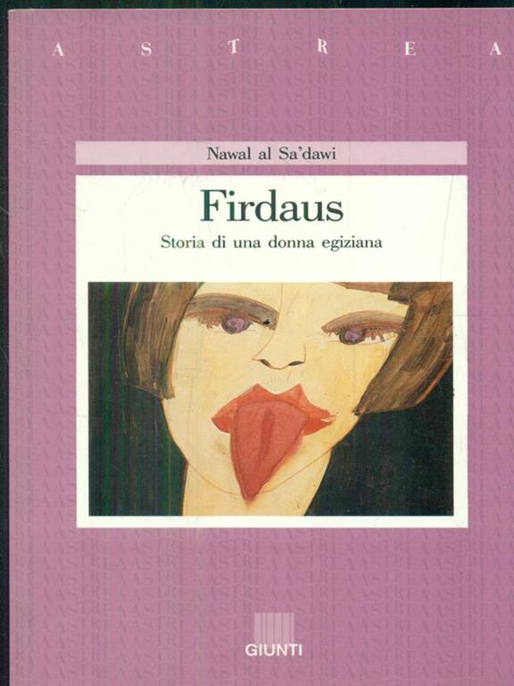Carù Libreria Dischi