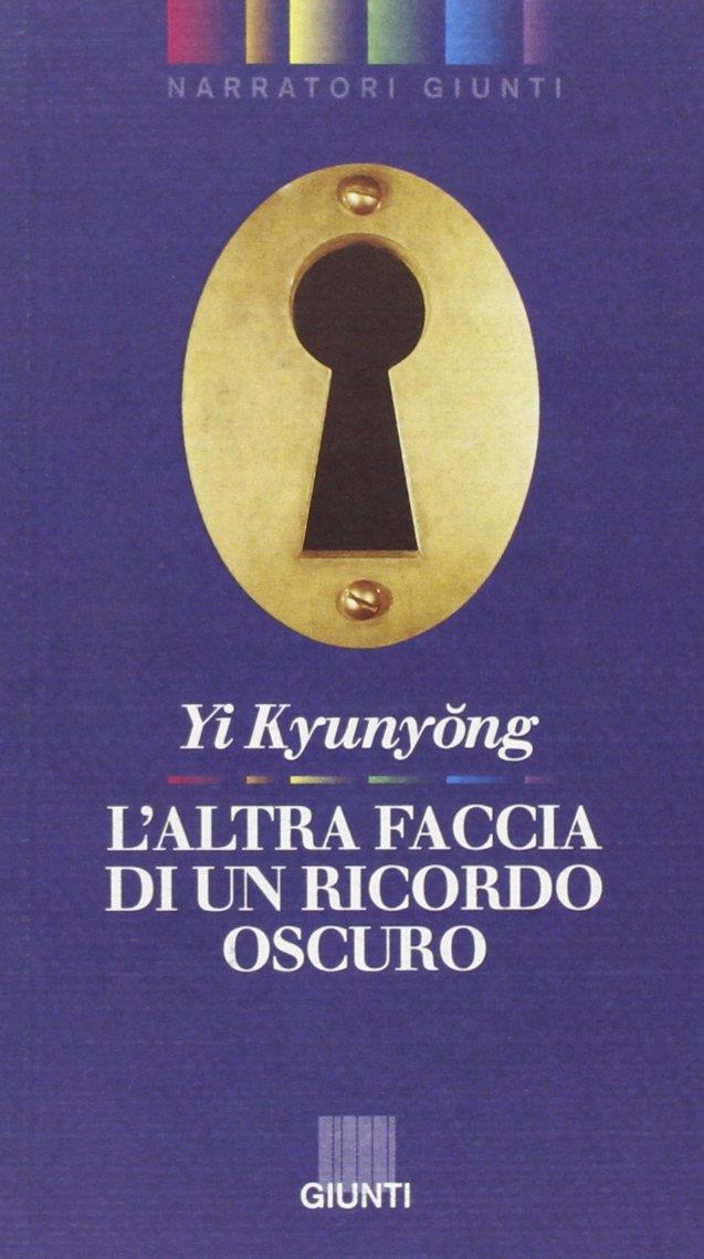 Libreria sottomarina