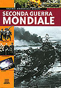 Carù Libreria Dischi