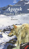 Carù Libreria Dischi