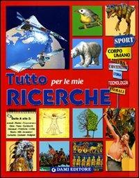 Tutto per le mie ricerche - copertina