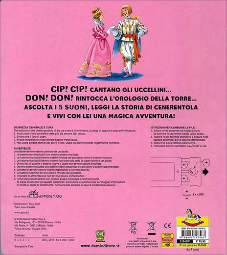 Cenerentola. Premi e ascolta. Ediz. illustrata - Anna Casalis - 2