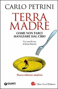 IL PAPIRO