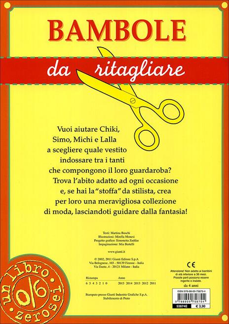 Bambole da ritagliare - Martina Boschi - 2