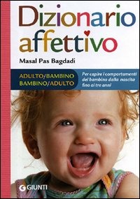 IL PAPIRO