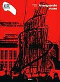 Avanguardie russe. Ediz. illustrata