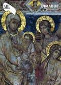 Cimabue. Ediz. illustrata - Alessandro Tomei - copertina