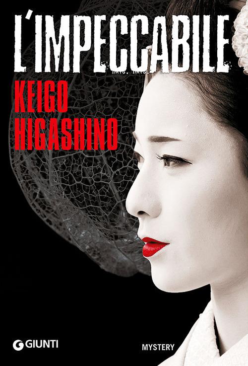 L'impeccabile - Keigo Higashino - copertina