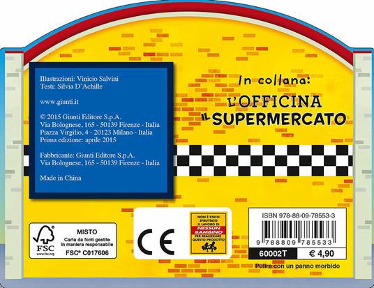 L' officina - Silvia D'Achille - 2