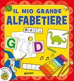 Il mio grande alfabetiere