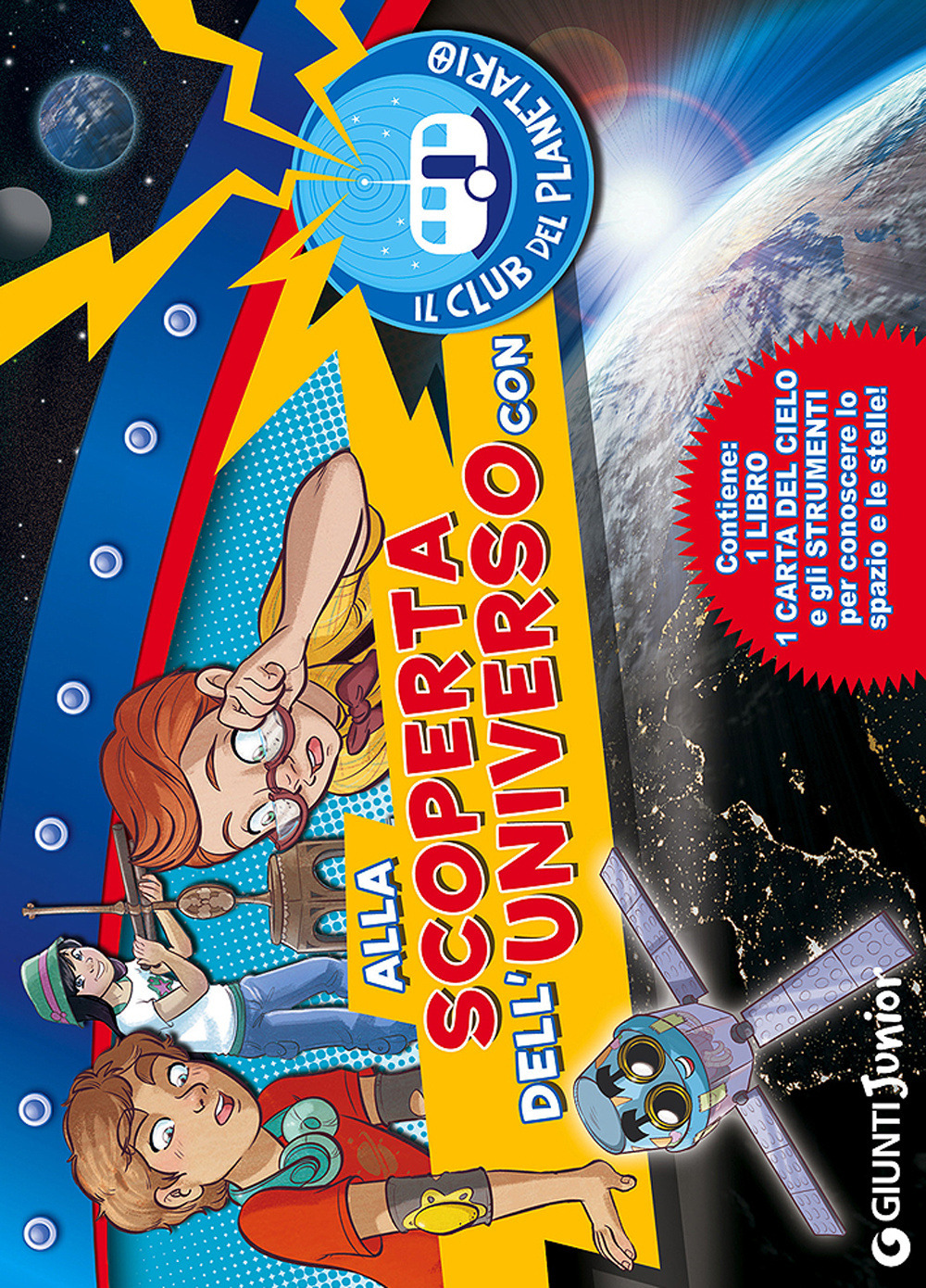 Libreria Max 88