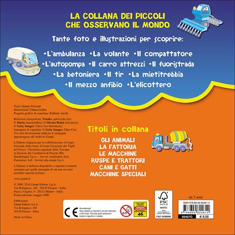 Macchine speciali - Gianna Porciatti - 2