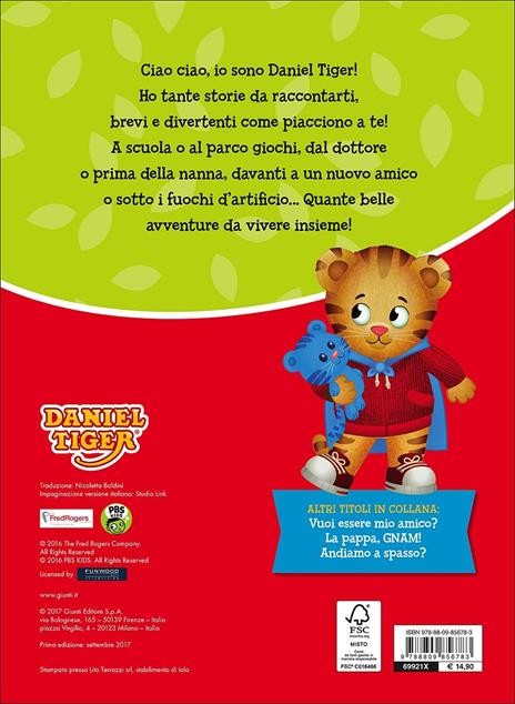 Daniel Tiger - 3