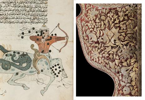 Islam e Firenze. Arte e collezionismo dai Medici al Novecento. Catalogo della mostra (Firenze, 22 giugno-23 settembre 2018) - 4