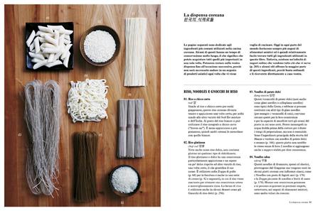 Cucina coreana - Jordan Bourke,Rejina Pyo - 3