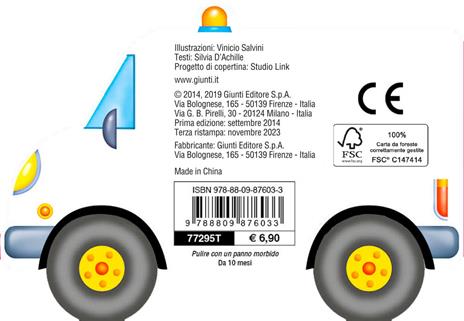 Ambulanza - Silvia D'Achille - 6