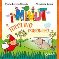 Nome prodotto