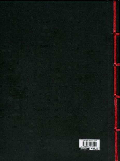 Il libro egiziano dei morti - 5