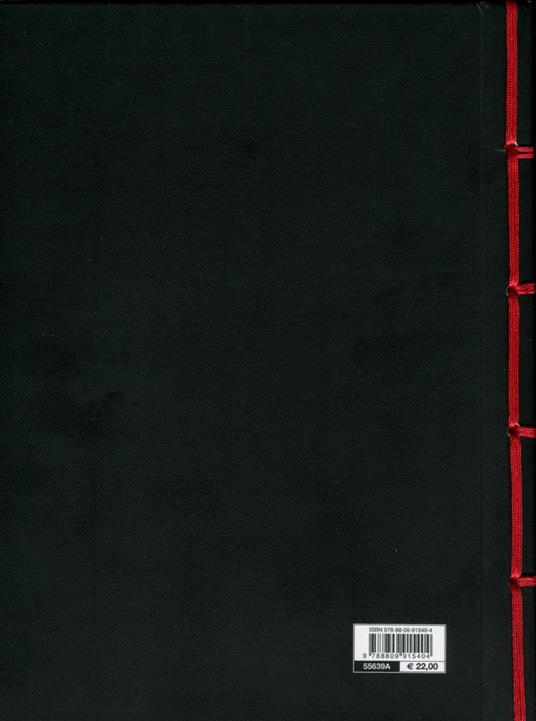 Il libro egiziano dei morti - 5