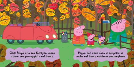 Pozzanghere. Peppa Pig. Ediz. a colori - Silvia D'Achille - 3