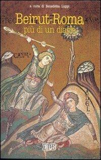 Beirut-Roma più di un diario - copertina