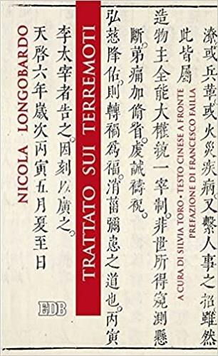 Trattato sui terremoti. Testo cinese a fronte - Nicola Longobardo - 3