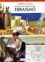 La tradizione religiosa dell'ebraismo