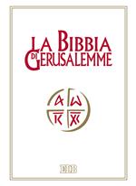 La Bibbia di Gerusalemme