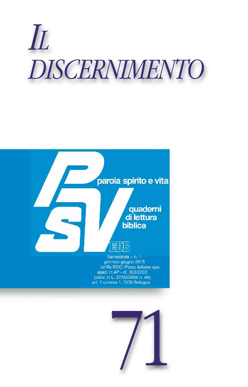 Il discernimento - copertina