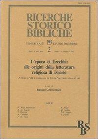 L' epoca di Ezechia: alle origini della letteratura religiosa di Israele. Atti del 7º Convegno di studi veterotestamentari (Perugia, 9-11 settembre 1991) - copertina