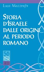 Storia d'Israele dalle origini al periodo romano