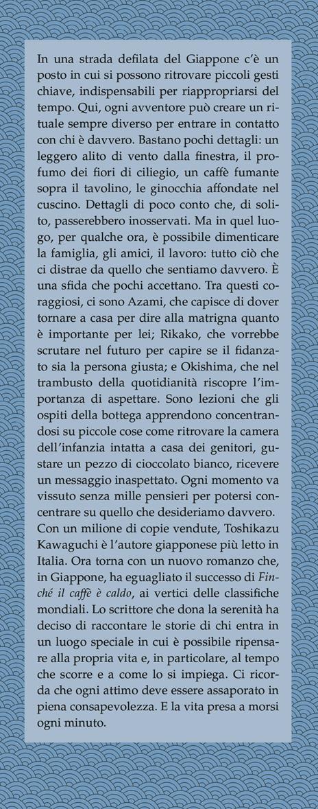 La bottega del tempo ritrovato - Toshikazu Kawaguchi - 2