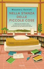 Nella stanza delle piccole cose