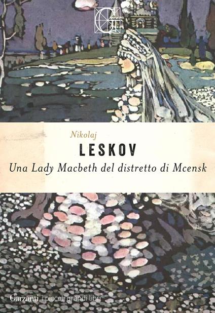 Una Lady Macbeth del distretto di Mcensk - Nikolaj Leskov,Margherita Crepax - ebook