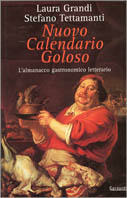 Carù Libreria Dischi