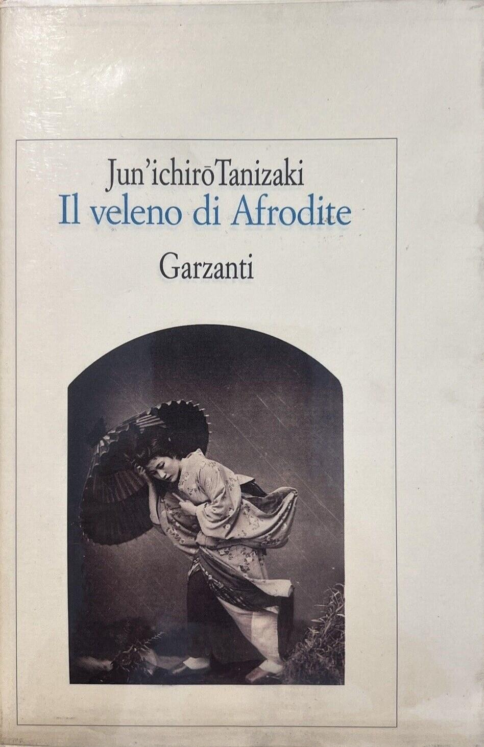 Libreria Volume Secondo