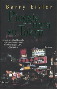 Libraccio