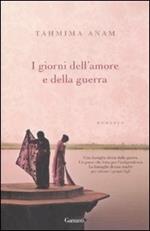 I giorni dell'amore e della guerra