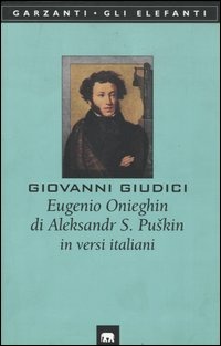 Carù Libreria Dischi