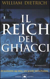 Carù Libreria Dischi