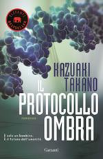 Il protocollo ombra